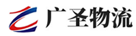 泉州到汤旺河区物流公司